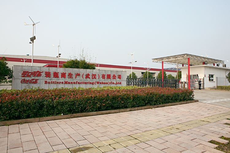 武漢可口可樂精品欧美一区二区三区久久久-国产精品一二区-精品国产91乱码一区二区三区-国产视频久久